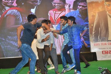 Raja The Great Movie Success Celebrations